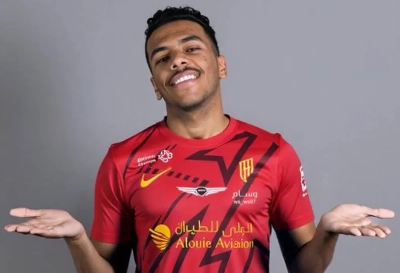 الجوير