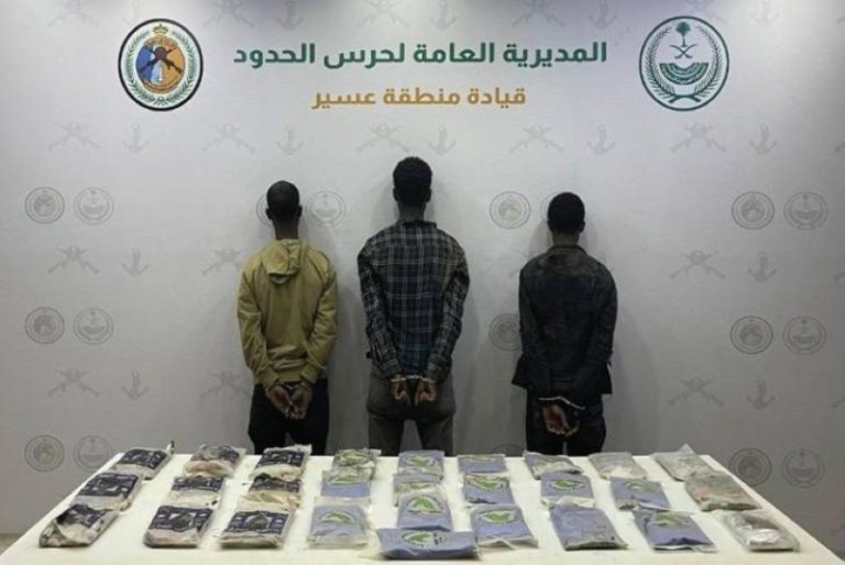 القبض على ثلاثة مهربين بحوزتهم 33 كجم من الحشيش في “ظهران الجنوب”