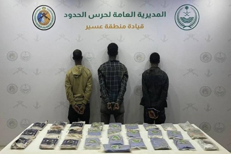 القبض على ثلاثة مهربين بحوزتهم 33 كجم من الحشيش في “ظهران الجنوب”