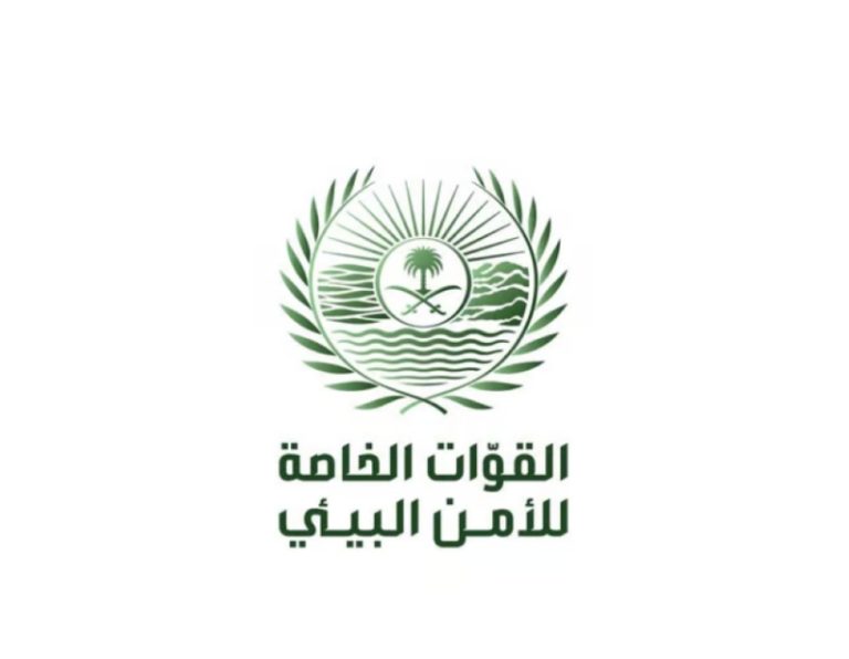 القوات الخاصة تضبط مخالفين للبيئة