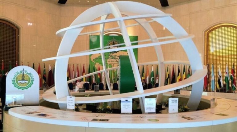 المؤسسة الإسلامية تحافظ على مكانتها المتقدمة في التصنيف الدولي للمنظمات الإنسانية