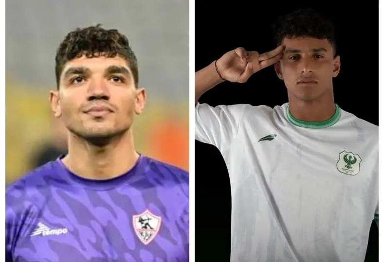 أحمد عيد ومحمد صبحي