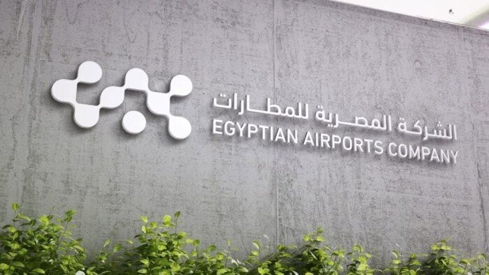 «المصرية للمطارات» تبرز كفاءة فرق التشغيل في مواجهة أزمة الاتصالات