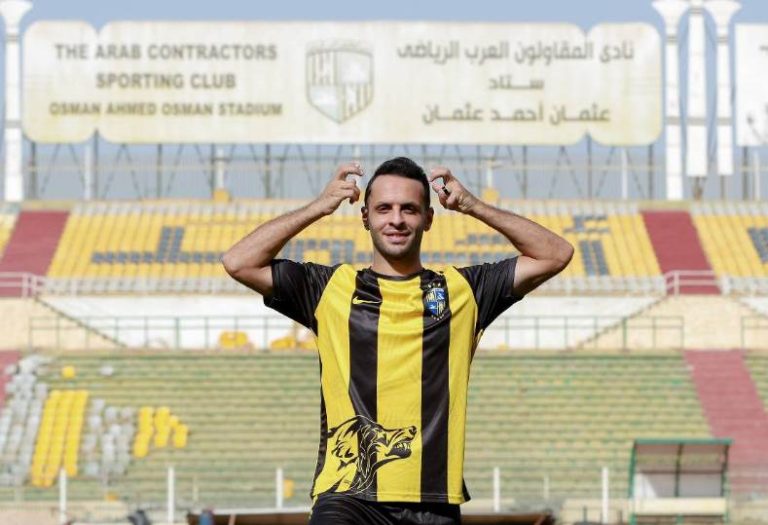 المقاولون العرب يرحب بانضمام اللاعب عمر الوحش لتعزيز صفوف الفريق