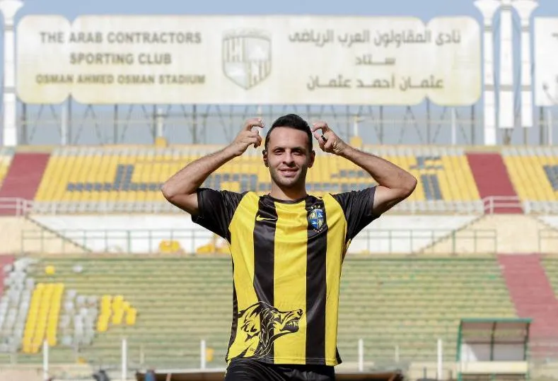 عمر الوحش