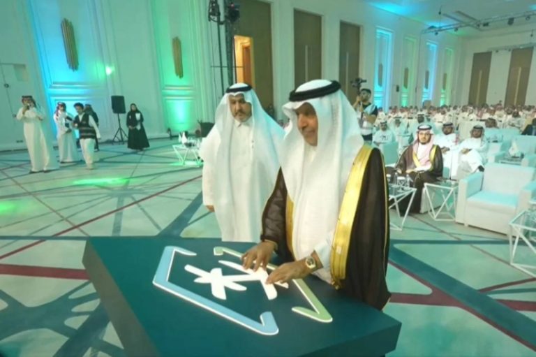 المملكة تحقق المرتبة التاسعة عالميًا في المعرفة الجيومكانية
المملكة تتصدر القائمة العالمية في المعرفة الجيومكانية
تقدم ملحوظ: المملكة تحتل المركز التاسع عالميًا في المعرفة الجيومكانية
إنجاز جديد: المملكة في المرتبة التاسعة عالميًا للمعرفة الجيومكانية