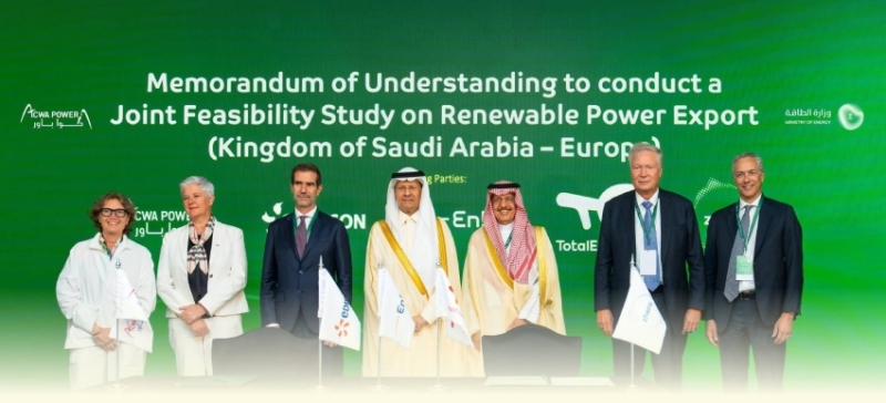 المملكة تعزز شراكتها الدولية لتصدير الطاقة المتجددة والهيدروجين الأخضر إلى أوروبا