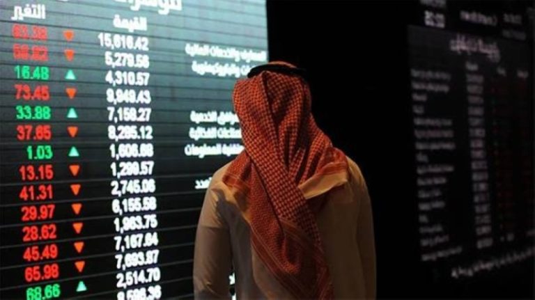 انخفاض حاد في سوق الأسهم يثير قلق المستثمرين ويهدد الاستقرار المالي
