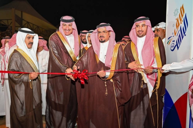 انطلاق فعاليات "روح بلجرشي" النسخة الخامسة برعاية أمين الباحة