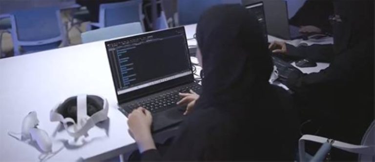 انطلاق مبادرة ثلاثية لتطوير المهارات الرقمية