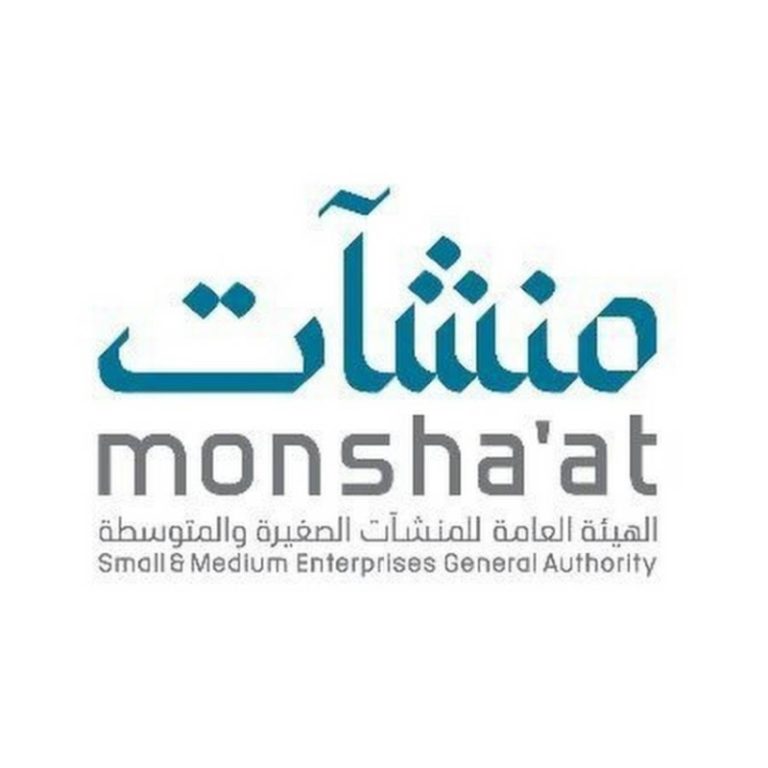 انطلاق “مسار الفكرة” في جدة بمركز دعم المنشآت