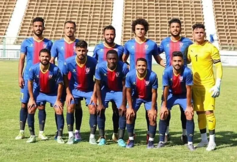 بتروجت