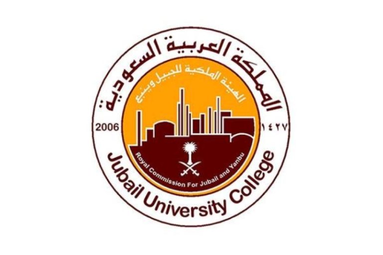 بدء القبول في كليات الهيئة الملكية بينبع