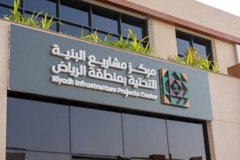 بدء تنفيذ مشروعات البنية التحتية بعد 15 يومًا لتلبية احتياجات المجتمع