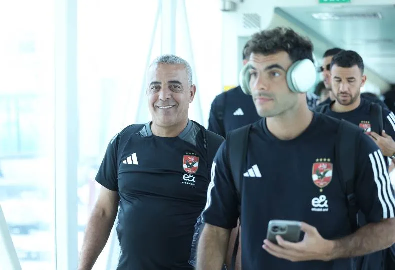 الأهلي