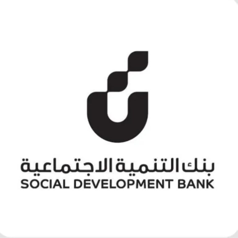 بنك التنمية يطلق مبادرة “تمويل التعليم” لدعم الطلاب في مسيرتهم الأكاديمية
