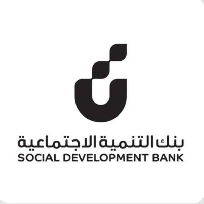 بنك التنمية يطلق مبادرة "تمويل التعليم" لدعم الطلاب في مسيرتهم الأكاديمية