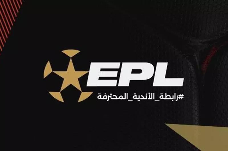 الانسحاب المؤقت وإيقاف الجماهير.. لائحة عقوبات الأندية لموسم 2025-2026 (مستندات)