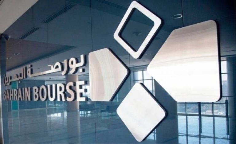 تباين في إقفال مؤشري البحرين