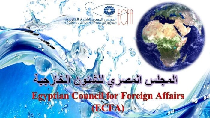 تحذيرات جديدة بشأن مخطط التهجير… «المجلس المصري للشئون الخارجية» يعبر عن مخاوفه من إنشاء «المدينة الإنسانية» على أنقاض رفح الجنوبية