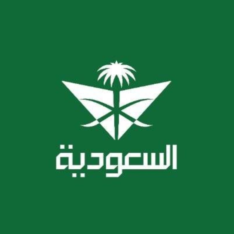 تحسين الروابط الجوية مع كندا