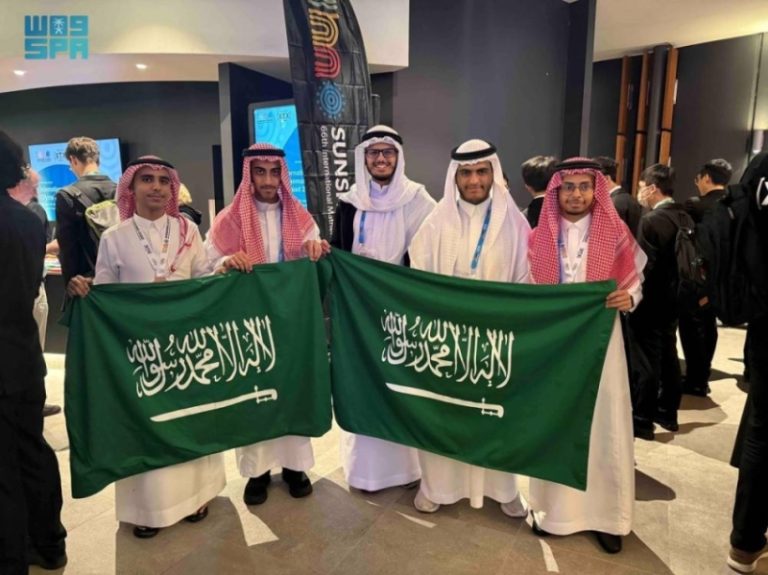 تحقيق إنجازات متميزة للمملكة في أولمبياد الرياضيات والمعلوماتية