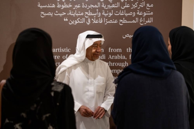 تحليق فني مذهل بين