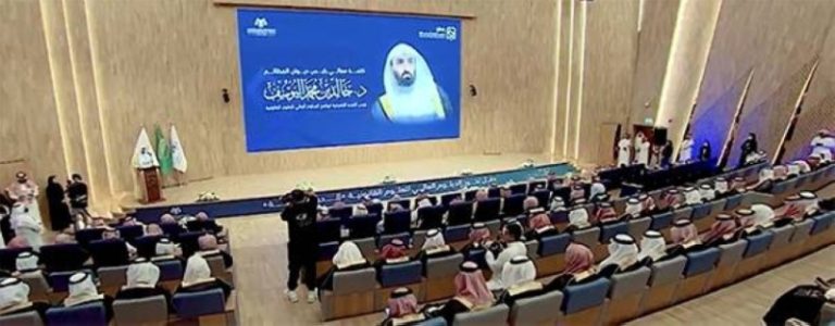 تخريج دفعه جديدة من الدبلوم العالي في العلوم القانونية
دبلوم عالي في العلوم القانونية يتخرج هذا العام
احتفالية تخريج الدبلوم العالي للعلوم القانونية
نجاح لافت في تخريج الدبلوم العالي للعلوم القانونية
تلاقي العلم والتخرج في الدبلوم العالي للعلوم القانونية