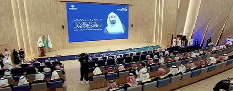 تخريج دفعه جديدة من