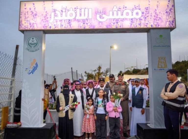 تدشين ممشى “اللافندر” في غابة رغدان ومبادرة مرورية جديدة بأمانة الباحة