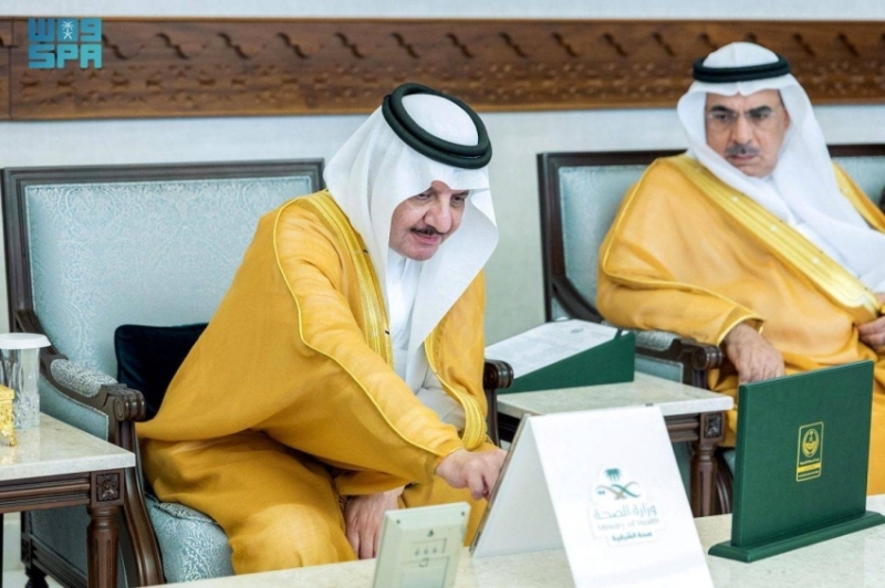 تدشين منصة "ريادة" بأمير