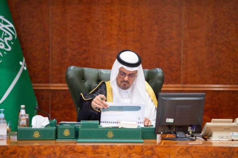 ترأس سعود بن مشعل «دائمة الحج» لمناقشة خدمة المعتمرين