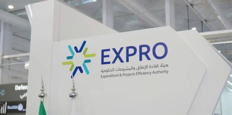 تراجع نسبة تعثر المشروعات الحكومية بنسبة 11% يعكس تحسن الأداء الإداري
