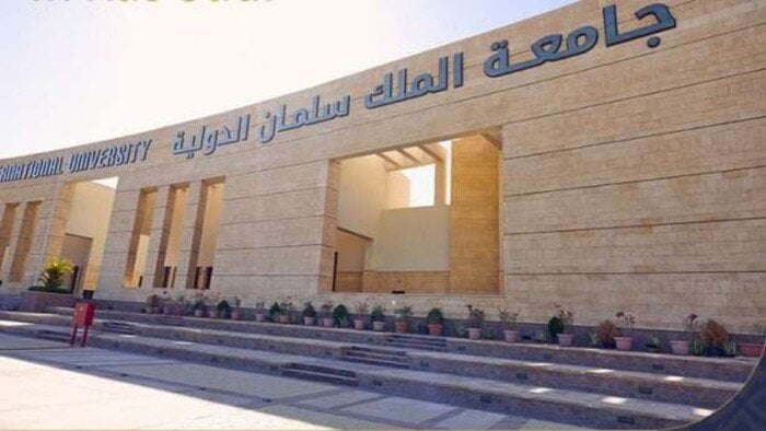 ترقبوا تنسيق الجامعات 2025 مع قائمة الجامعات الأهلية المعتمدة في مصر