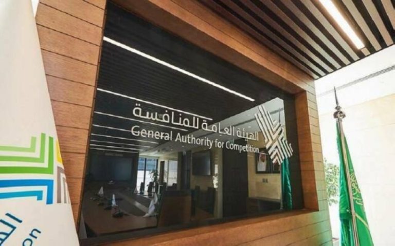 تطبيق السياسات التنافسية بمرونة وكفاءة