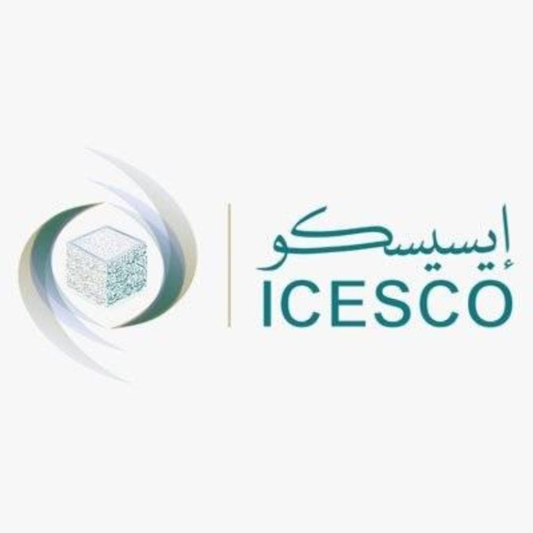 تعزيز التراث بالتحالف السعودي مع «الإيسيسكو»