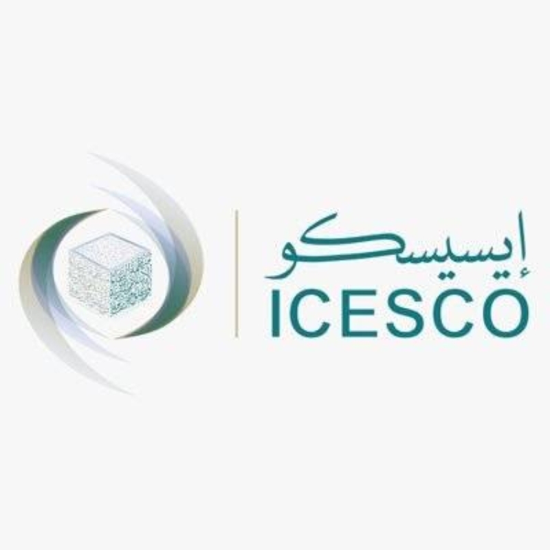 تعزيز التراث بالتحالف السعودي مع «الإيسيسكو»