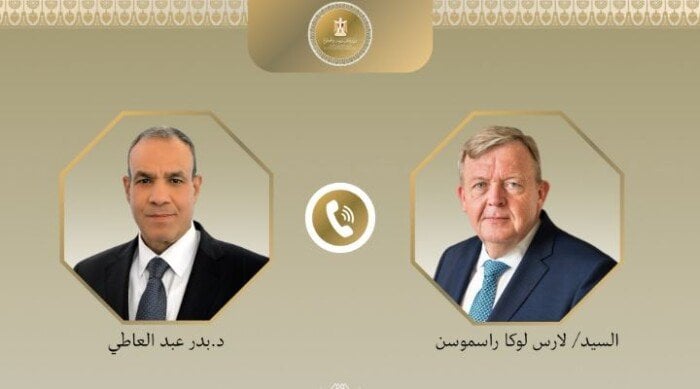 تعزيز العلاقات: وزير الخارجية