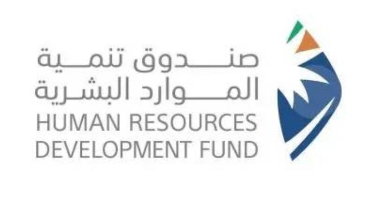 تعزيز الكوادر الوطنية في قطاع الفندقة