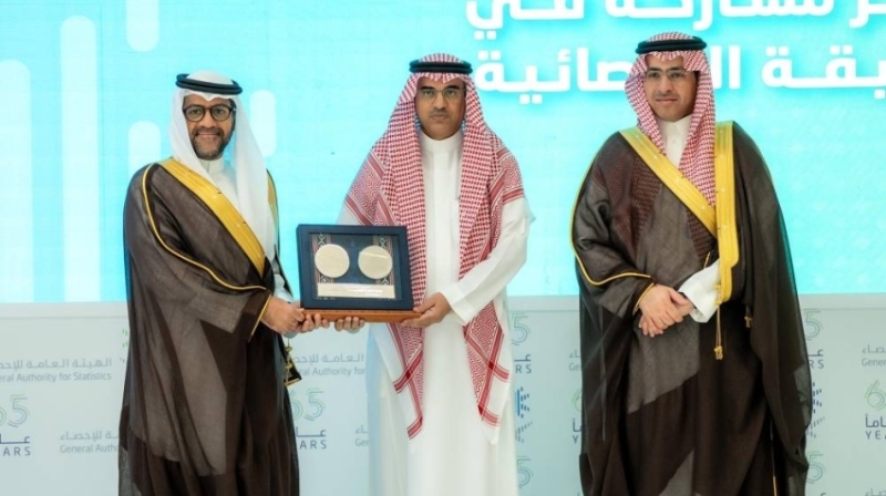 تعليم الطائف يحقق إنجازًا
