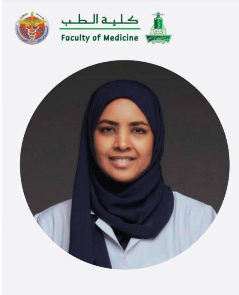 تعيين سميرة البصري مديرة لمستشفى جامعة الملك عبدالعزيز
سميرة البصري تتولى إدارة مستشفى جامعة الملك عبدالعزيز
أ.د. سميرة البصري تتسلم إدارة مستشفى جامعة الملك عبدالعزيز
إدارة مستشفى جامعة الملك عبدالعزيز تستقبل أ.د. سميرة البصري
تعيين حديث: سميرة البصري ترأس مستشفى جامعة الملك عبدالعزيز