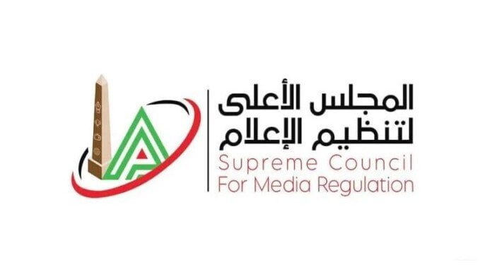 تغريم 3 مواقع بقرار من «الأعلى للإعلام» بسبب المخالفات