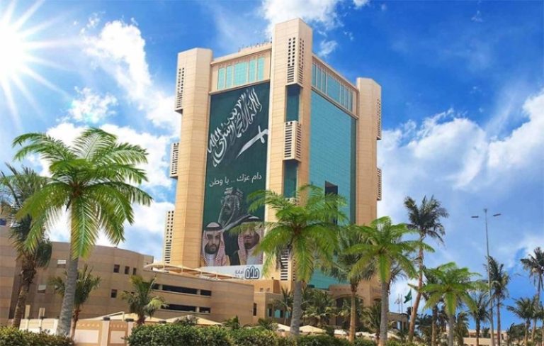 تقديم 13 فرصة استثمارية جديدة في رابغ