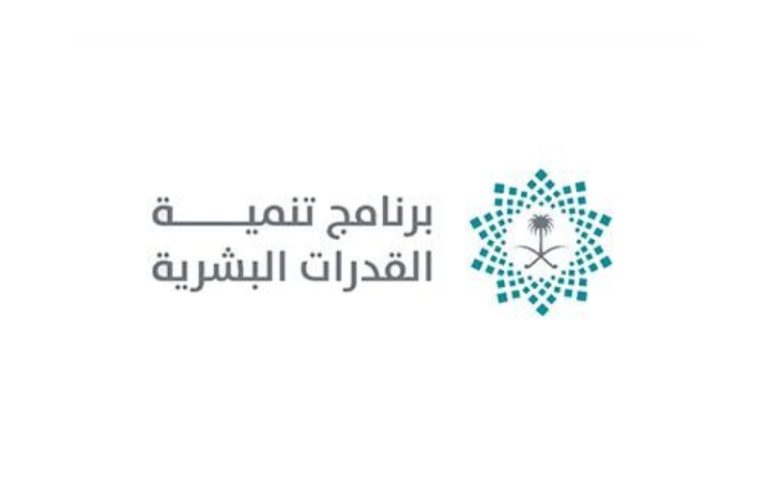 تمكين ريادة الأعمال: 80 شركة جديدة تستثمر في المستقبل