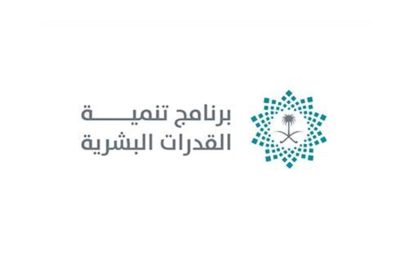 تمكين ريادة الأعمال: 80 شركة جديدة تستثمر في المستقبل