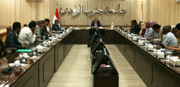 تنسيق الجامعات 2025 يكشف تفاصيل الخريطة الزمنية للقبول بجامعة جنوب الوادي الأهلية
تفاصيل تنسيق الجامعات 2025 تشمل الخريطة الزمنية للقبول بجامعة جنوب الوادي الأهلية
جامعة جنوب الوادي الأهلية تعلن عن تفاصيل تنسيق 2025 والخريطة الزمنية للقبول
معلومات هامة حول تنسيق الجامعات 2025 والخريطة الزمنية بجامعة جنوب الوادي الأهلية