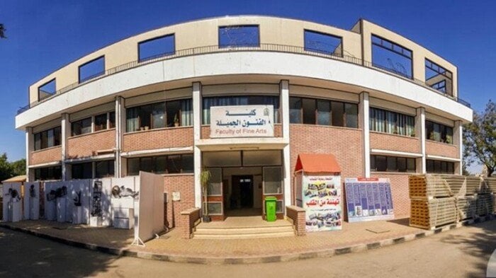 تنسيق كليات الفنون الجميلة 2025 يكشف مؤشرات أولية من العام الماضي
