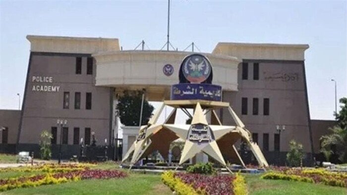 تنسيق كلية الشرطة 2025-2026.. شروط التقديم وخطوات الالتحاق عبر فيديو توضيحي