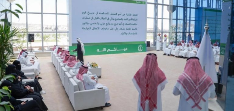 تنظم أمانة الجوف ورشة “الرقابة الذاتية” بالتعاون مع هيئة مكافحة الفساد