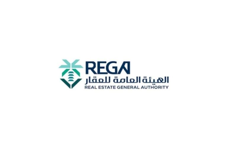 تنفيذ جولات رقابية من قبل “هيئة العقار” لضمان الامتثال في السوق